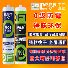 �����z���l��ù��ˮ�N�l�����z�ɰ�͸���ܷ���߅�z�h��ճ����p�z