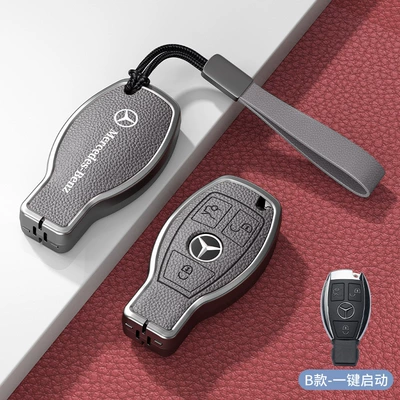 Suitable for Mercedes-Benz Key Cover Car key bag - standard-model-b-one-button-start-3-button-gray-zinc-alloy-shell-hand-strap
