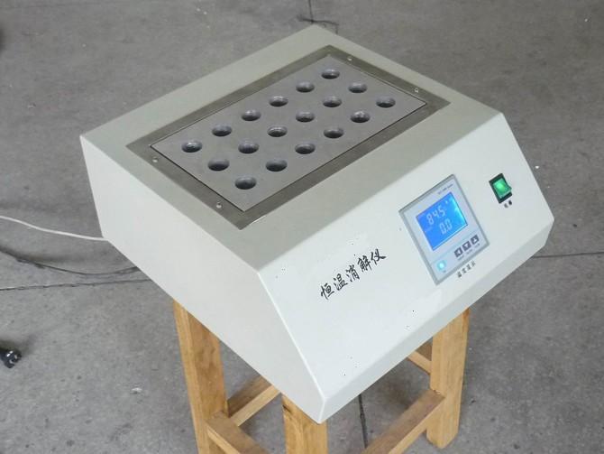 消解仪/消解器 64孔   配件      型号: MHY-08345