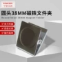 办公各种圆头家用磁铁