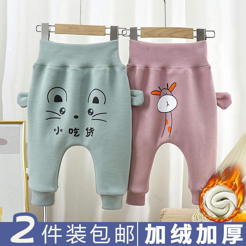 벨벳 PP 바지 녹색 + 보라색