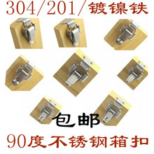 ֱ��90�ȴ��304���P��p����90�ȴ�� ľ����i�� ��� �C����