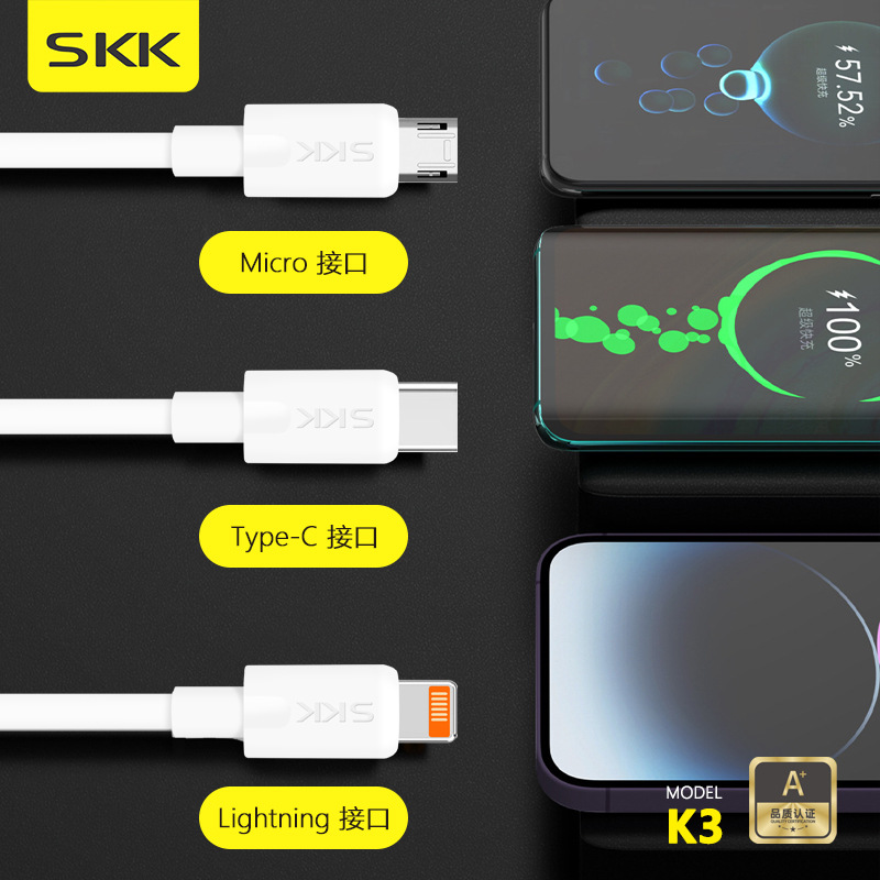 Skk Fully Compatible Data Cable, Mobile Phone Fast Charging Cable, Thickened 6A, Android, Apple, Type-C Multi-Interface Compatible