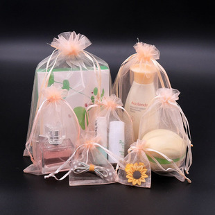 Organza Travel Convenient Drawstring Bag Skin Care Products Shampoo Cosmetics Convenient Storage Bag Custom Free Proofing