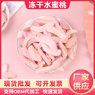 ���x������ˮ����500g��ˮ���ɾW�t��ˮ������ʳ���S���l