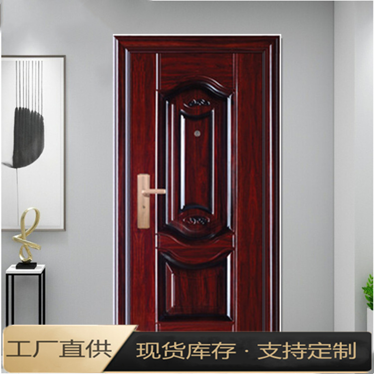 China Manufacture Commercial Residential Front Door Design Steel Entrance Exterior Steel Door