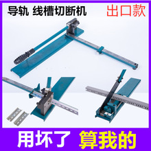���ڿ܉�Д���DC-35܉���и�C�܉�X܉C45�ؔ��C�����_��X20