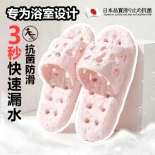 �ձ���Ь�҃ȼҾ�Ů��������ԡ��ϴ�����U��©ˮ��ĥ����2026�ļ�