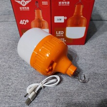 led��늟��ݳ���ҹ�б�y�ؔ�����usbͣ늑����������������֧��