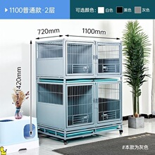 ����깷�\�ӵ���B��չʾ�\�p�ӹ��\���ӽM��؈�\��