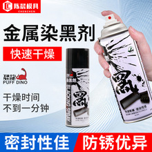 ̨����������Ⱦ�ڄ��l�ڄ�����l��Һ��X��䓳��������a�᲻�P�