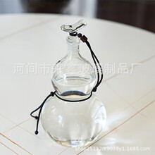 �羳����������J����ƿ�ܷ���L�[����ƿ�ܷ�ظ�����ˮ�ݾ�ƿ