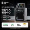 H2S multi-color printing set [Mainland version]