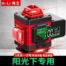 �t��ˮƽ�x��������߾����¿�t�⾀12��16���N���N��һ�w�C