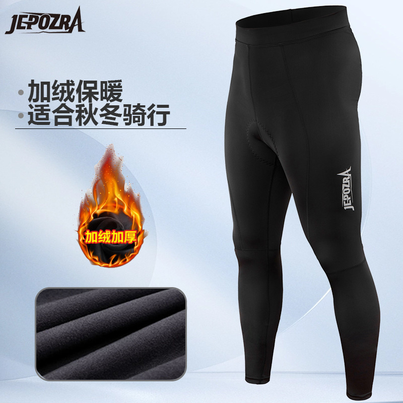 JEPOZRA cycling clothing road bike winter cycling trousers fleece-lined warm cycling clothing unisex