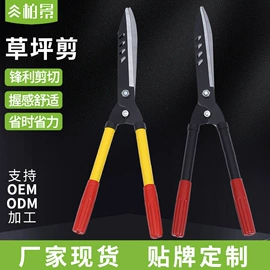 修枝剪;手锯、木工锯;其他园林工具