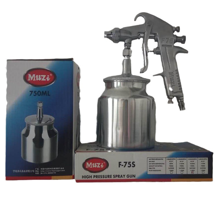 迪成木子牌手动喷漆枪 F75下壶空气喷枪 钣金模具五金专用喷枪