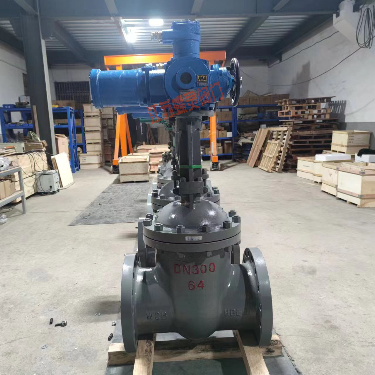 MKZ941H-10C-DN350隔爆电动闸阀 矿用电动低压闸阀