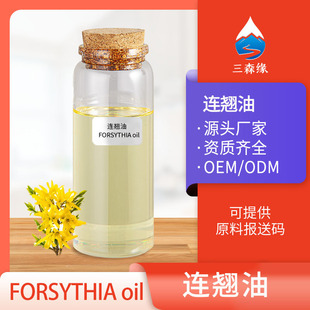 �S�ҹ����B�N�͸ߜ�ˮ���s��ȡ�η������B�N���ʹ��N��������r��