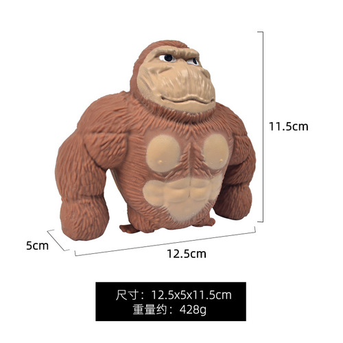 Internet celebrity sand gorilla toy pinching and stretching decompression sand bag deformation patting vent decompression toy