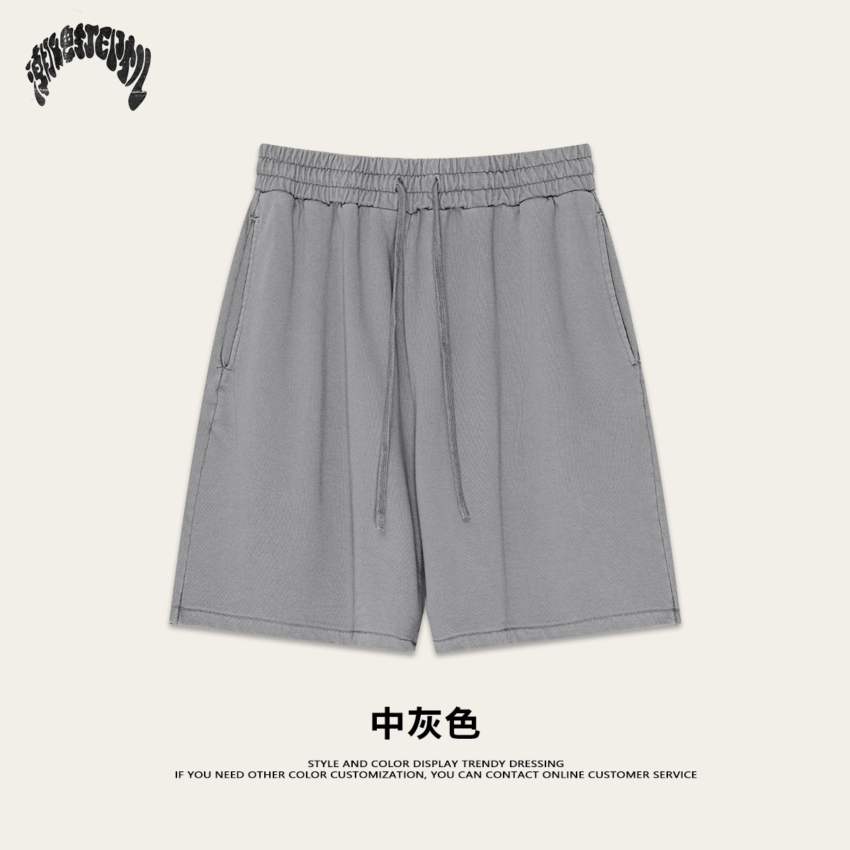 2025 verano americano callejera pesada doble hilo plano de algodón de manga corta camiseta chaleco de hombro chaleco de hombre