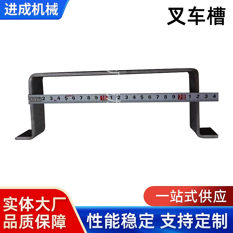 В наличии: направляющие для погрузчиков, ограничители для погрузчиков, аксессуары для поворотных коробов погрузчиков, аксессуары для тележек, универсальные направляющие для погрузчиков, оптовые поставки.