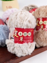 Ƥ��ë���F��ż̺�ӹ�Ь�h�diy���ϰ�ë���ֹ������������l