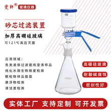 ɰо�^�V�b�� ɰо�^�V�� �܄��^�V�� ��V�b��1000/2000/5000ml