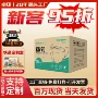 打包定制白色牛皮纸纸箱
