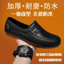 �͎Ͷ�Ͳ��Ь�к����ĥţ����zЬ�N������Ь�������ط�ˮ�ڱ�Ь