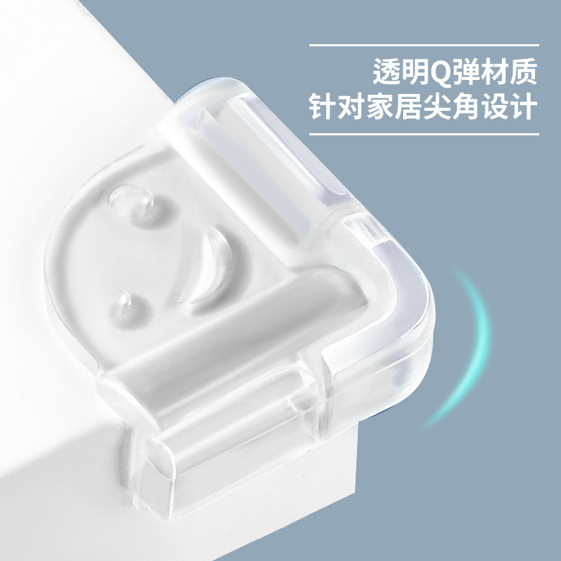 Protector transparent anti-collision corner for children, coffee table corner guard, baby safety anti-collision, thick table protector
