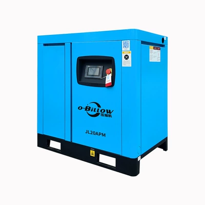 Jilang 15Kw Variable Frequency Screw-Type: Hava kompressorları
