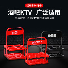 厂家批发ktv酒吧6瓶装啤酒提篮饮料可折叠便携式塑料手提篮啤酒篮