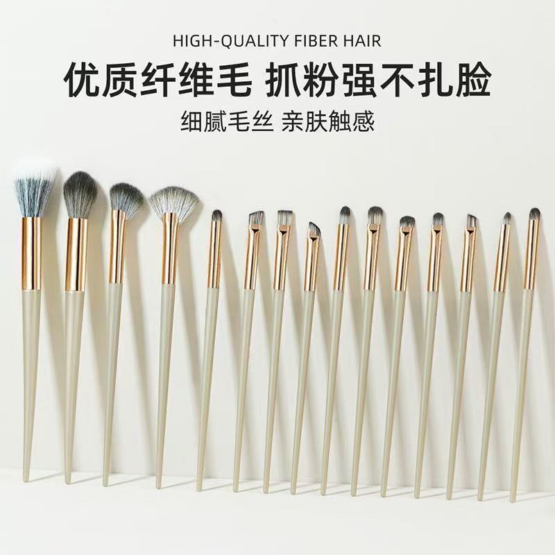 金メッキ 15 メイクブラシフルセットアイブラシアイシャドウブラシ鎌刃ブラシクロスボーダー工場卸売ドロップシッピング|undefined