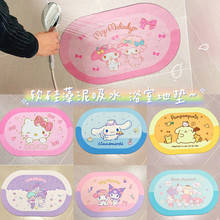 ֱ�N��ͨ�¹�����ܛ�؉|ԡ�ҷ�����ˮ�ٸ��_̤�|�N���_�|�T�|��̺