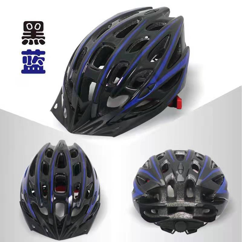 Casco de bicicleta integrado para adultos, personalizable, equipo ligero para ciclismo de montaña, casco protector para ciclismo.
