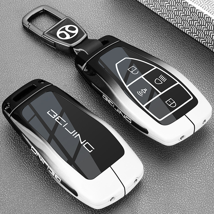2026 New Beijing Titan 700 Key Case, Titan 700 Car Accessories, Protective Cover, Modified Parts for Men