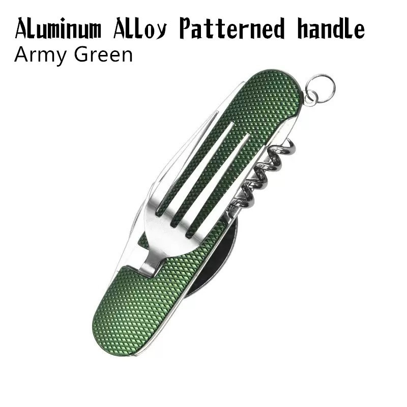 밀리터리 블루 패턴 핸들