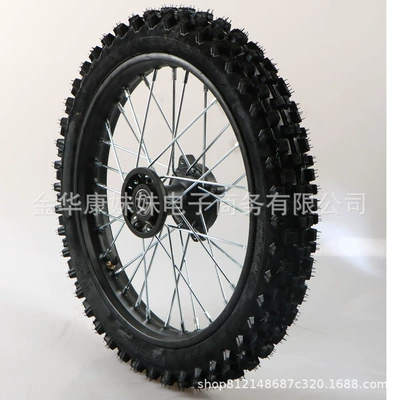15/12 Mmc Model – Motorcycle wheel hub
