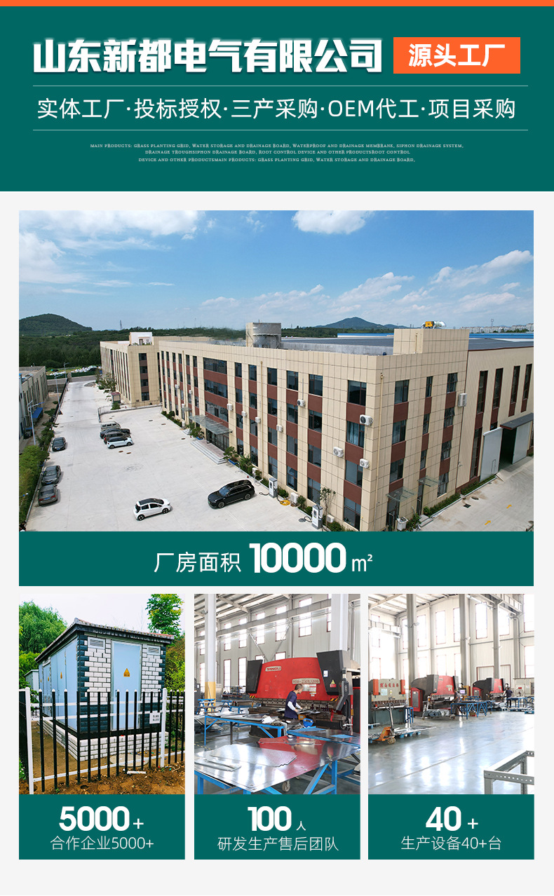 Home-Use New Energy Fast Charging Stations, Commercial Charging Stations for Investment and Construction, 120Kw High-Power Dc Charging Stations