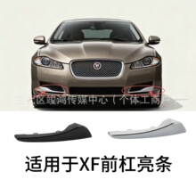 �����ڽݱ�XFǰ������2012-2015 C2Z16213