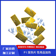 ����Ʒ�ӟ�Ƭ ������Ʒpi�l��Ƭ 늟�Ĥ С���ů�֌��ӟ���ӟ�