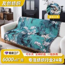 �羳�Ứ��̺����¶�I̺�k������˯�w̺�ߙn�YƷ̺����;̺�����l