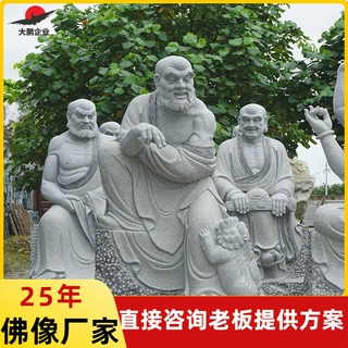 惠安厂家定制 花岗岩石雕十八罗汉雕塑 青石雕佛像人物雕刻坐站像