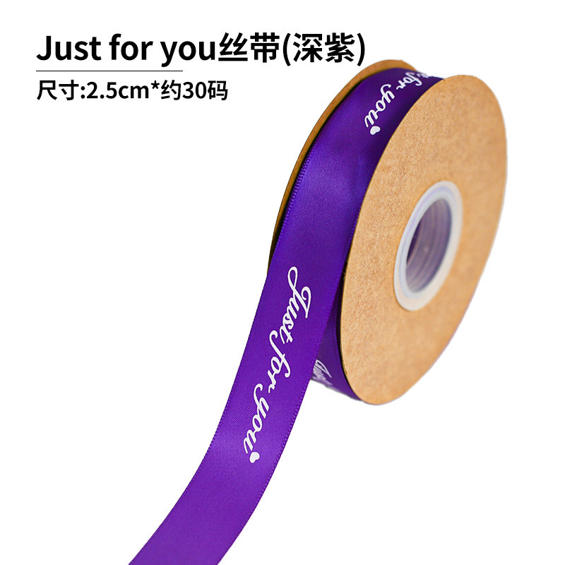 Fishtail hilo cinta flor hornear embalaje borde ramo pastel embalaje cinta arco onda cinta al por mayor