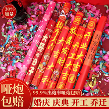 �S��ֱ�۴󼪴����_���_�I�c��Y�ڶY��Ͳϲ�c��Ʒ�֔Q����Ͳ���l