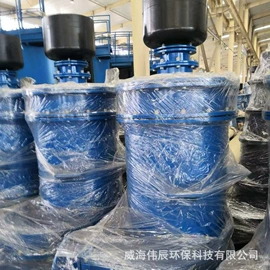 水力选矿设备;闸阀;分级设备