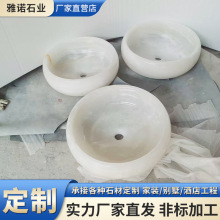 �p�ݼ��ø߶���ʯ�A��ϴ�������e��ԡ�ҙ���ʯ��̨�����bԭʯ