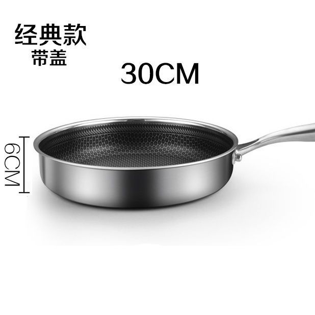 [단면 스크린] 커버 제외 30CM