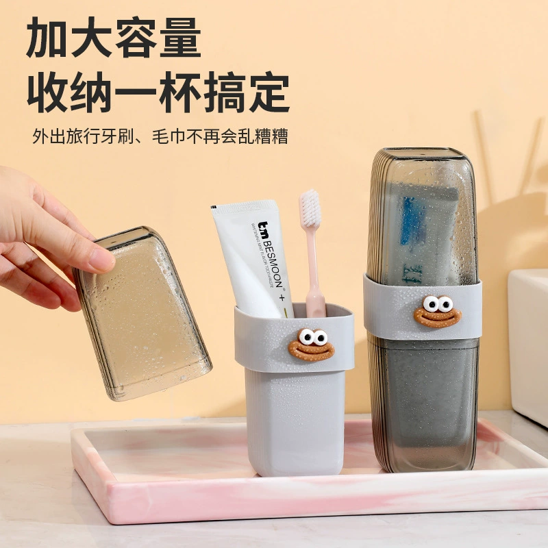 Чашка для полоскания рта портативная три чашки зубной щетки, зубные принадлежности, туалетные принадлежности, стакан для полоскания рта в студенческом общежитии